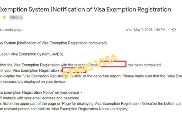 Bebas visa